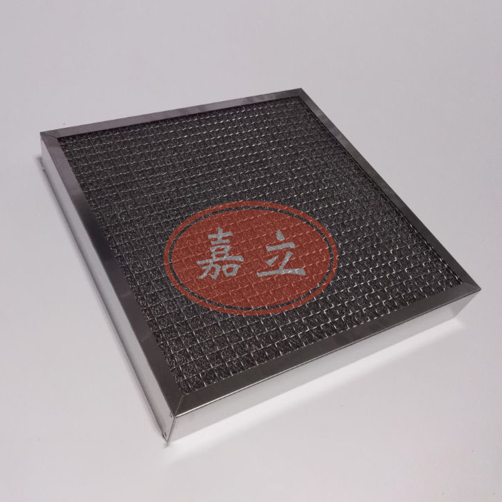 文安不锈钢油雾过滤器